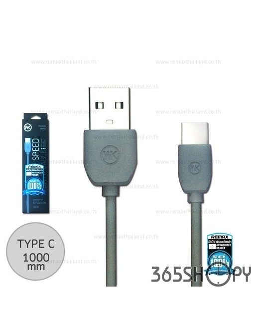 ΚΑΛΩΔΙΟ USB TYPE-C WK FAST 1000mm