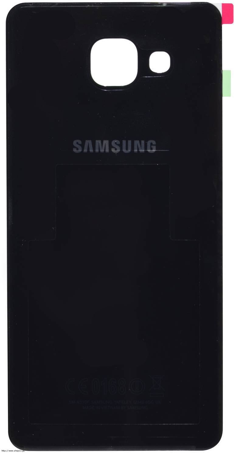 ΚΑΠΑΚΙ ΜΠΑΤΑΡΙΑΣ SAMSUNG A320 BLACK