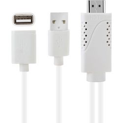 ΚΑΛΩΔΙΟ ΣΥΝΔΕΣΗΣ HDMI LIGHTNING 2M ΓΙΑ IPHONE IPAD