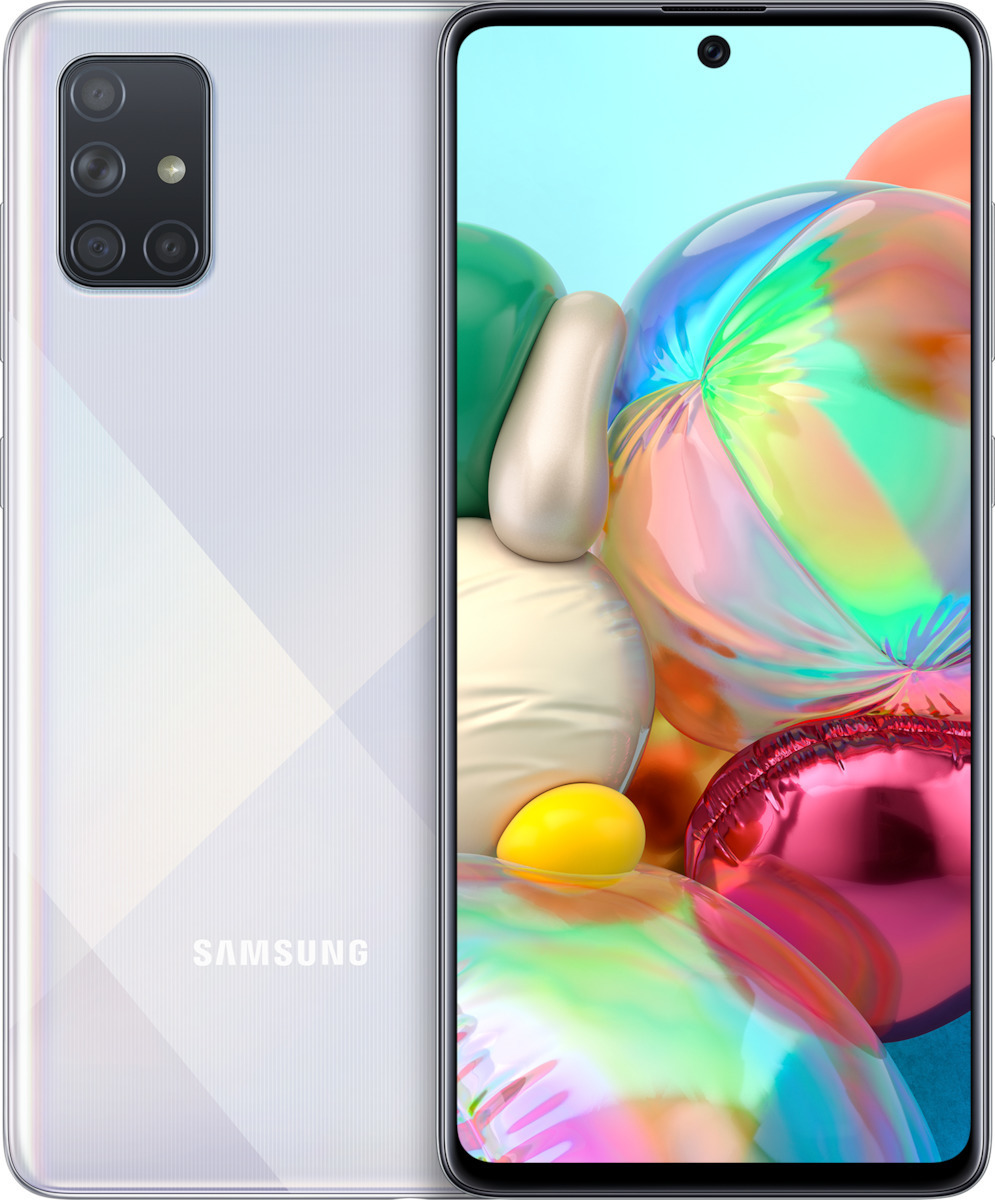 ΚΙΝΗΤΟ SAMSUNG GALAXY A71 125GB SILVER