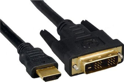 ΚΑΛΩΔΙΟ HDMI ΣΕ DVI 24+1 10M