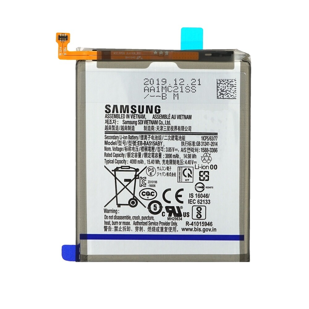 ΜΠΑΤΑΡΙΑ ΚΙΝΗΤΟΥ SAMSUNG A51 A515 EB-BA515ABY BULK