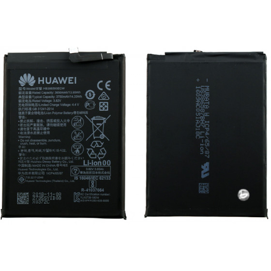 ΜΠΑΤΑΡΙΑ HUAWEI HONOR 8X HB386590ECW