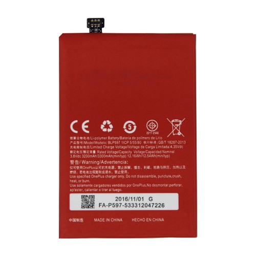 ΜΠΑΤΑΡΙΑ ΓΙΑ ONE PLUS BLP597 3300mAh BULK