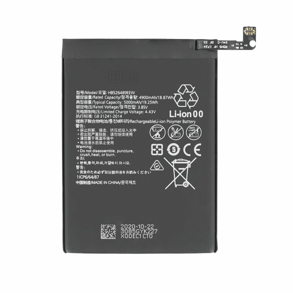 ΜΠΑΤΑΡΙΑ HUAWEI P Smart 2021 / Y6p / Y7a (HB526489EEW)