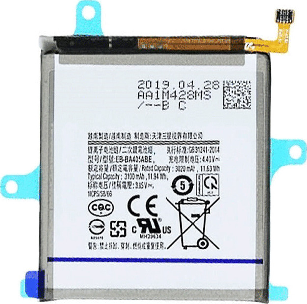 ΜΠΑΤΑΡΙΑ ΚΙΝΗΤΟΥ SAMSUNG A40 (EB-BA405ABE) 3100mAh OR SERVICE PACK