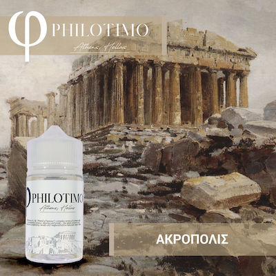 PHILOTIMO FLAVOR SHOT ACROPOLIS 60ml