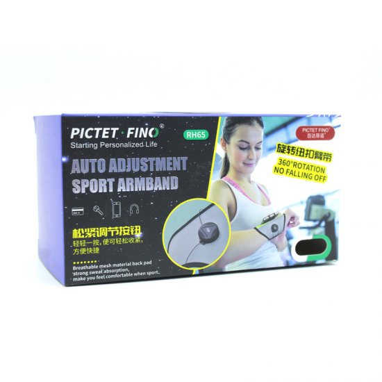 AUTO ADJUSTMENT SPORT ARMBAND PICTET FINO RH65