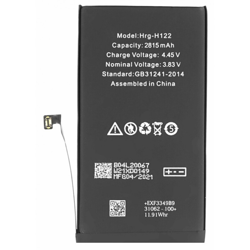 ΜΠΑΤΑΡΙΑ ΓΙΑ IPHONE 12/12 PRO 2815mAh BULK (REFURBISHED ORIGINAL IC)