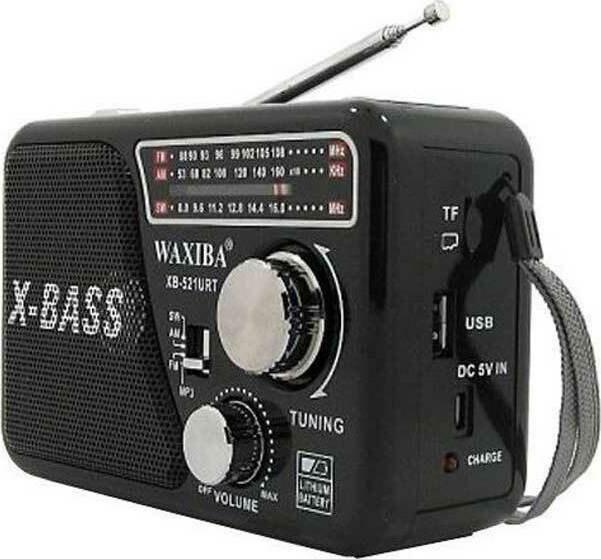 FM RADIO WAXIBA XB-521URT