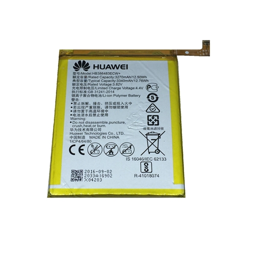 ΜΠΑΤΑΡΙΑ ΚΙΝΗΤΟΥ ΣΥΜΒΑΤΗ ΓΙΑ HUAWEI HONOR 6x HB386483ECW