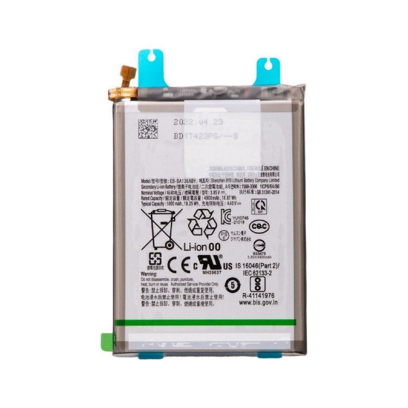 ΜΠΑΤΑΡΙΑ ΚΙΝΗΤΟΥ SAMSUNG A13 5G (EB-BA136ABY) BULK