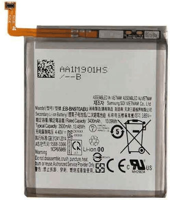 ΜΠΑΤΑΡΙΑ ΚΙΝ.SAMSUNG EB-BN970ABU SAMSUNG GALAXY NOTE 10 3500mAh