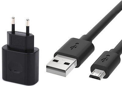 SET ΚΕΦΑΛΗ ΦΟΡΤΙΣΗΣ 2xUSB 2.4A ΚΑΙ ΚΑΛΩΔΙΟ USB ΣΕ MICRO USB