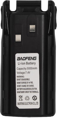 ΜΠΑΤΑΡΙΑ ΓΙΑ BAOFENG UV-82 BL-8 2800mAh TYPE-C FAST CHARGING PORT