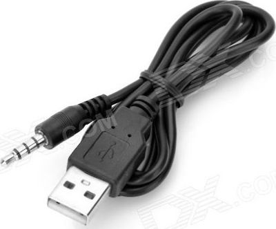 ΚΑΛΩΔΙΟ ΗΧΟΥ USB (M) ΣΕ JACK 3.5mm (F) MOXOM LX-AX814