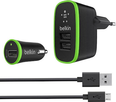 BELKING MICRO USB WALL & CAR ADAPTER SET 10W