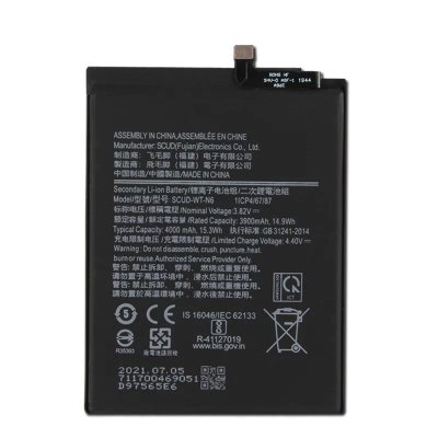 ΜΠΑΤΑΡΙΑ ΚΙΝΗΤΟΥ SAMSUNG A10s A20s (SCUD-WT-N6) OEM BULK