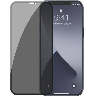 ΤΖΑΜΙ ΚΙΝΗΤΟΥ IPHONE 14 PRO MAX 10x TITANIUM BLACK