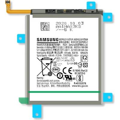 ΜΠΑΤΑΡΙΑ ΚΙΝΗΤΟΥ SAMSUNG S20 FE / A52 / A52s ORIGINAL