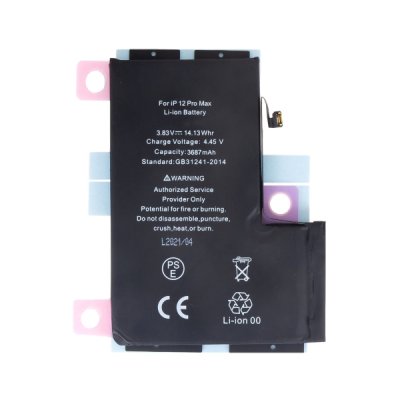 ΜΠΑΤΑΡΙΑ ΓΙΑ IPHONE 12 PRO MAX 3687mAh (REFURBISHED OR IC)