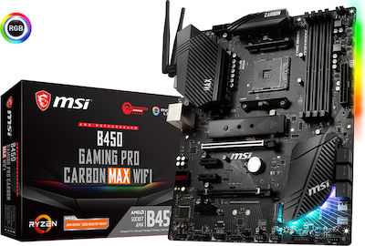 MOTHERBOARD MSI B450 GAMING PRO CARBON MAX WIFI (AM4)