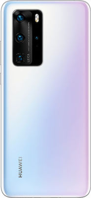 ΚΑΠΑΚΙ ΜΠΑΤΑΡΙΑΣ HUAWEI P40 PRO ICE WHITE