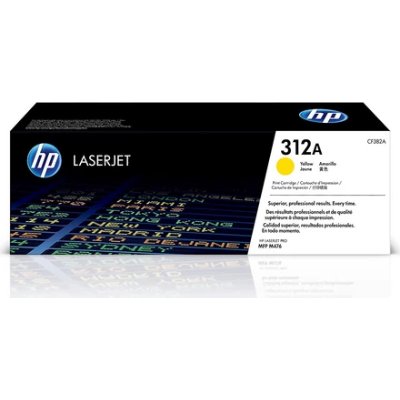 TONER ΣΥΜΒΑΤΟ HP 312A YELLOW