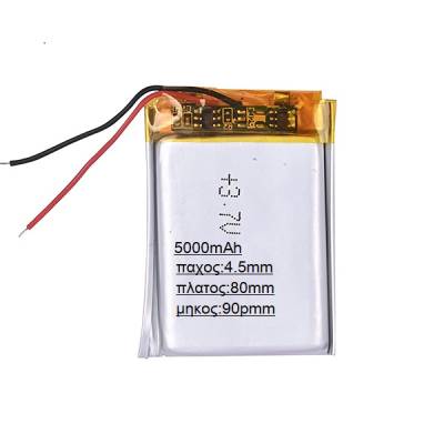 ΜΠΑΤΑΡΙΑ LIPO 3.7V  5000mAh  458090p (4.5mm x 80mm x 90mm)