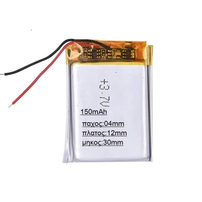 ΜΠΑΤΑΡΙΑ LIPO 3.7V 150mAh 401230P (04mm x 12mm x 30mm)