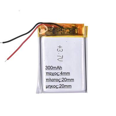 ΜΠΑΤΑΡΙΑ LIPO 3.7V 300mAh 042020p (04mm x 20mm x 20mm)