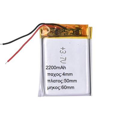 ΜΠΑΤΑΡΙΑ LIPO 3.7V 2200mAh 045060p (4mm x 50mm x 60mm)