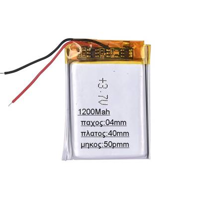 ΜΠΑΤΑΡΙΑ LIPO 3.7V 1200Mah 404050p (04mm x 40mm x 50mm)