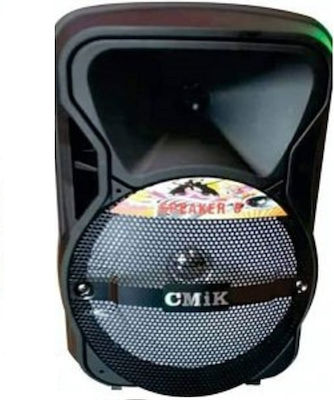 ΗΧΕΙΟ KARAOKE CMIK MK-B88